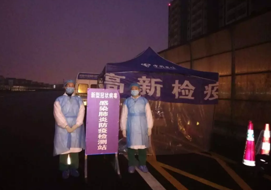 无论战场在哪里，我们都将全力以赴——金沙澳门(中国)唯一官方网站凝聚力量坚决阻断病毒传播17.png