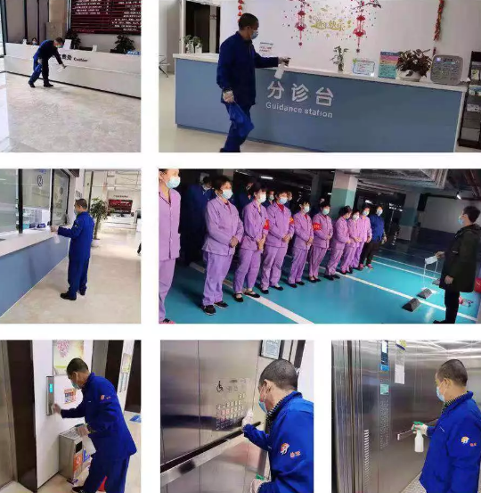 多家金沙澳门(中国)唯一官方网站版“小汤山”驰援战“疫”6.png