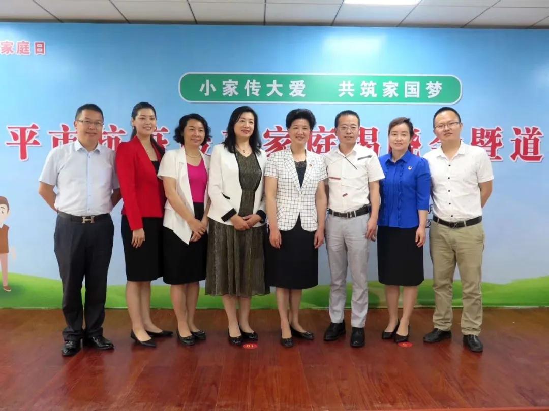 南平金沙澳门(中国)唯一官方网站