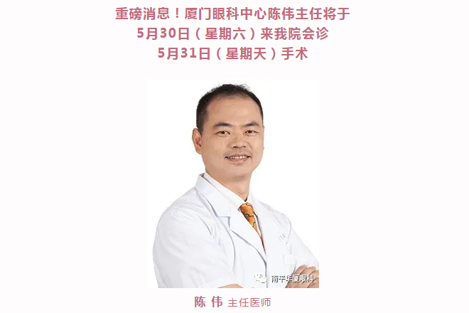 南平金沙澳门(中国)唯一官方网站 南平金沙澳门(中国)唯一官方网站
