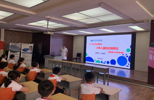 西安金沙澳门(中国)唯一官方网站