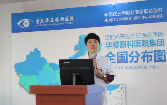 显微镜下,精细守护“心灵之窗” 专访重庆金沙澳门(中国)唯一官方网站眼底“光明使者”——陈少军教授2.png