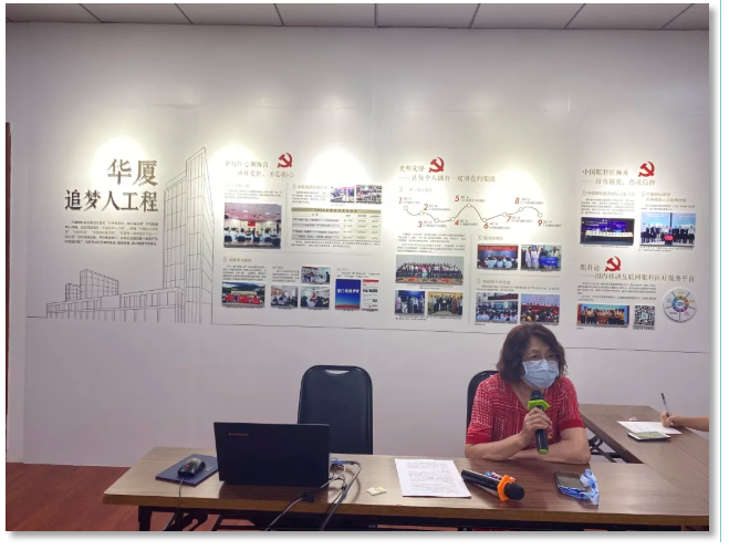 金沙澳门(中国)唯一官方网站200多名党员相约云上，回首“宜建钟情”的战疫故事7.png