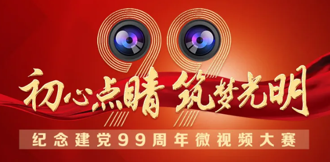 金沙澳门(中国)唯一官方网站.png