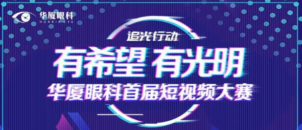 金沙澳门(中国)唯一官方网站1.png