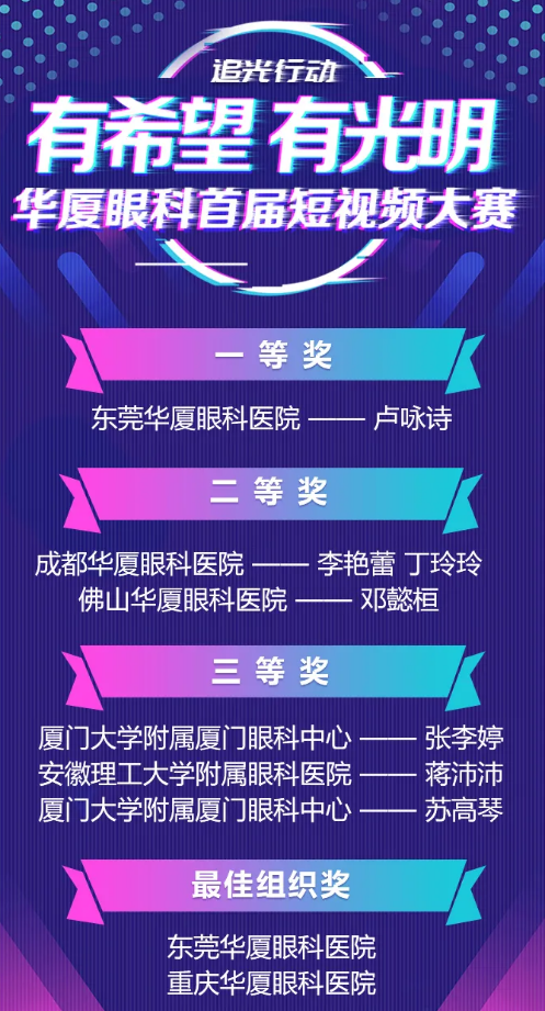 金沙澳门(中国)唯一官方网站2.png