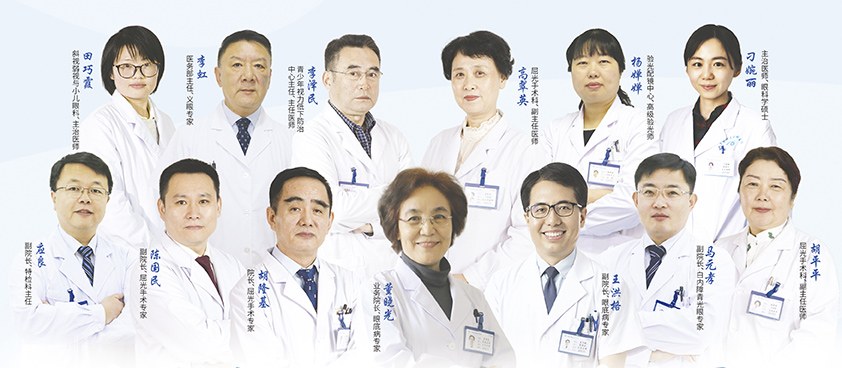 青岛金沙澳门(中国)唯一官方网站