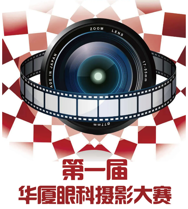 青岛金沙澳门(中国)唯一官方网站1.png