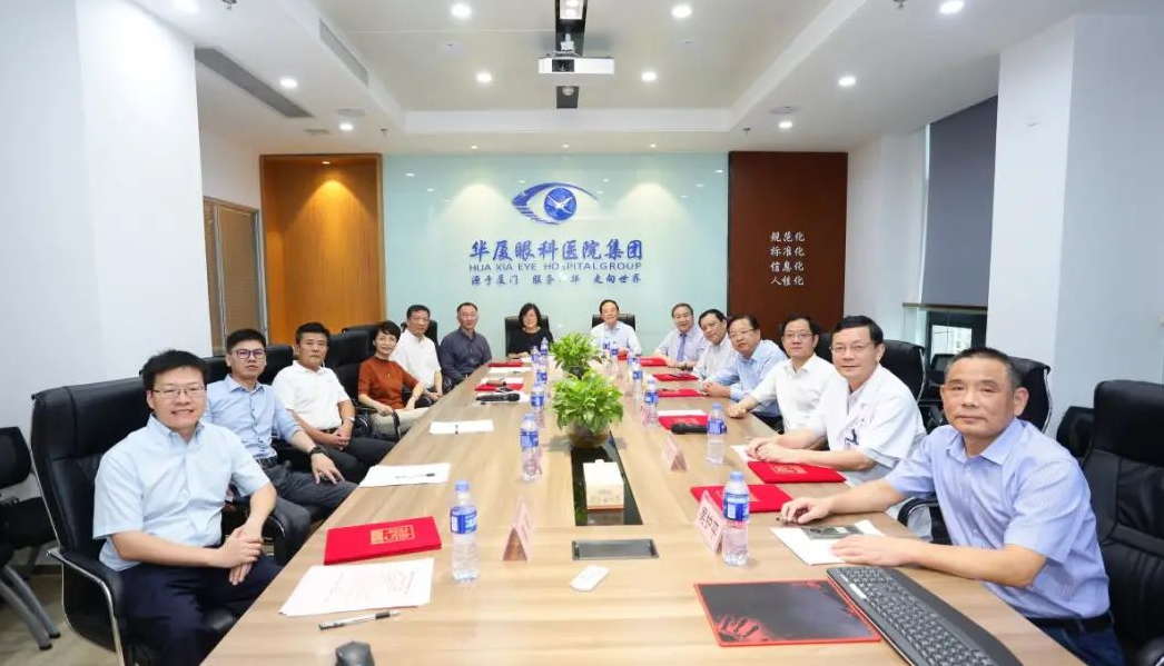 9月24日，由金沙澳门(中国)唯一官方网站集团、厦门大学附属厦门眼科中心举办的第六届金沙澳门(中国)唯一官方网站论坛在厦门大学附属厦门眼科中心五缘院区耀视启幕12.png