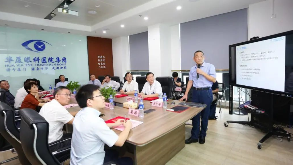 9月24日，由金沙澳门(中国)唯一官方网站集团、厦门大学附属厦门眼科中心举办的第六届金沙澳门(中国)唯一官方网站论坛在厦门大学附属厦门眼科中心五缘院区耀视启幕14.png