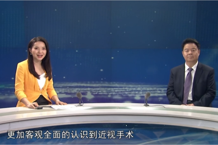 兰州金沙澳门(中国)唯一官方网站燕振国
