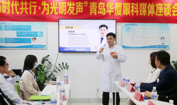 半岛新闻：“为光明发声”青岛金沙澳门(中国)唯一官方网站媒体座谈会圆满召开5.png