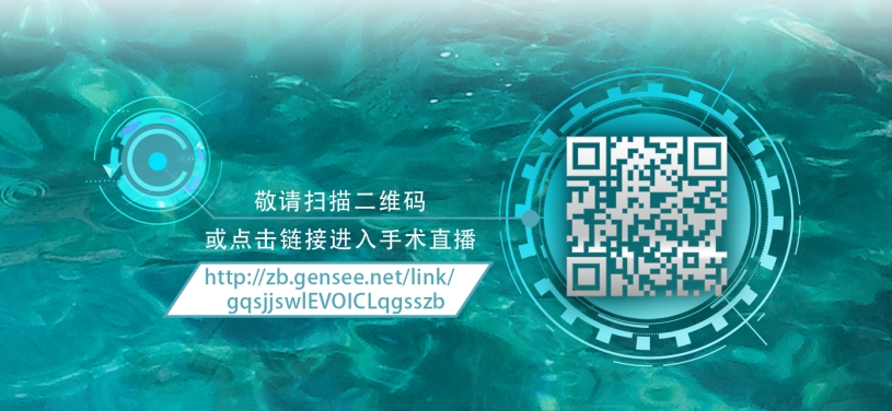 2020全国眼科年会本周线上线下同步启幕，金沙澳门(中国)唯一官方网站邀您鹭岛论道13