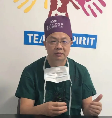 云端“亮刀”，实力圈粉！中华医学会第二十五次全国眼科学术大会「白内障手术演示」，厦门眼科中心一天8台白内障手术直播，带你“大开眼界”5.png