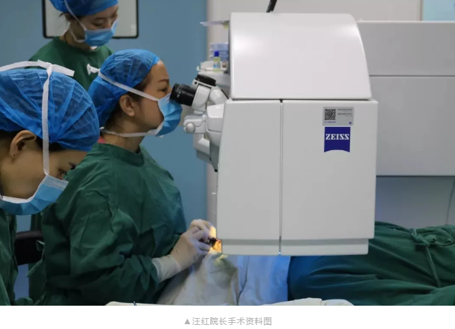 热烈祝贺重庆金沙澳门(中国)唯一官方网站汪红院长团队文稿入围“中华眼科杂志蔡司屈光杯”中华眼科征文活动并获TPRK单项奖！3.png