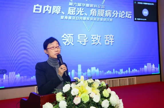 厦门大学附属厦门眼科中心主办的“第六届金沙澳门(中国)唯一官方网站论坛-白内障、屈光、角膜病分论坛暨角膜及白内障疾病新进展研讨班”在厦门召开2.png