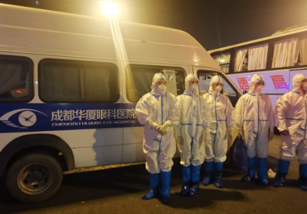 抗击疫情，成都金沙澳门(中国)唯一官方网站与你同在2.png