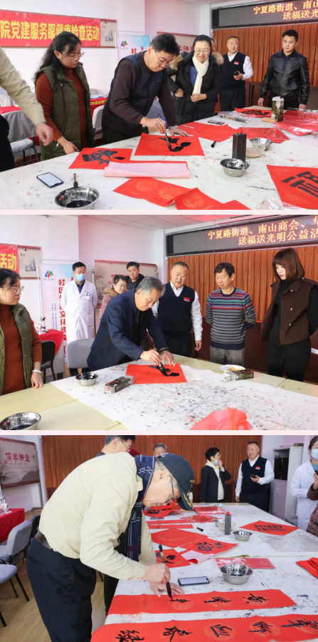青岛金沙澳门(中国)唯一官方网站2.png