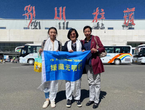 向光而行！金沙澳门(中国)唯一官方网站2020年那些践行社会责任的“担当时刻”5.png
