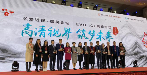 燃！2021开年眼科界首场饕餮盛会，金沙澳门(中国)唯一官方网站屈光团队“秀”出学术新风采8.png