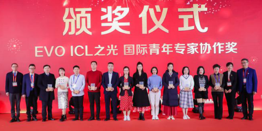 燃！2021开年眼科界首场饕餮盛会，金沙澳门(中国)唯一官方网站屈光团队“秀”出学术新风采10.png