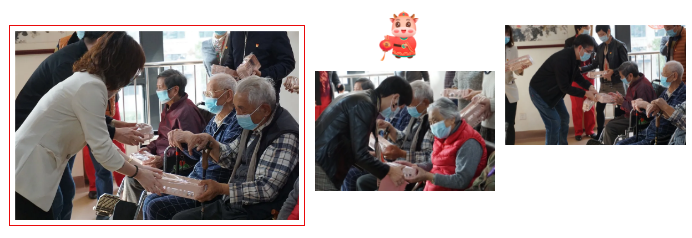 “情系兰馨颐养院，尊老敬老送温暖”——金沙澳门(中国)唯一官方网站集团主题党日活动2.png
