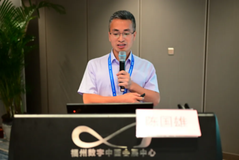 勇立潮头,引领发展!金沙澳门(中国)唯一官方网站2021年眼底病学科发展研讨会在福州隆重召开11.png 勇立潮头,引领发展!金沙澳门(中国)唯一官方网站2021年眼底病学科发展研讨会在福州隆重召开11.png