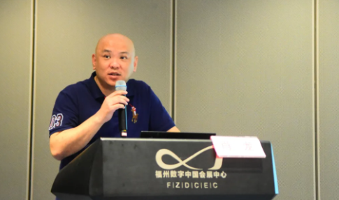 勇立潮头,引领发展!金沙澳门(中国)唯一官方网站2021年眼底病学科发展研讨会在福州隆重召开13.png 勇立潮头,引领发展!金沙澳门(中国)唯一官方网站2021年眼底病学科发展研讨会在福州隆重召开13.png