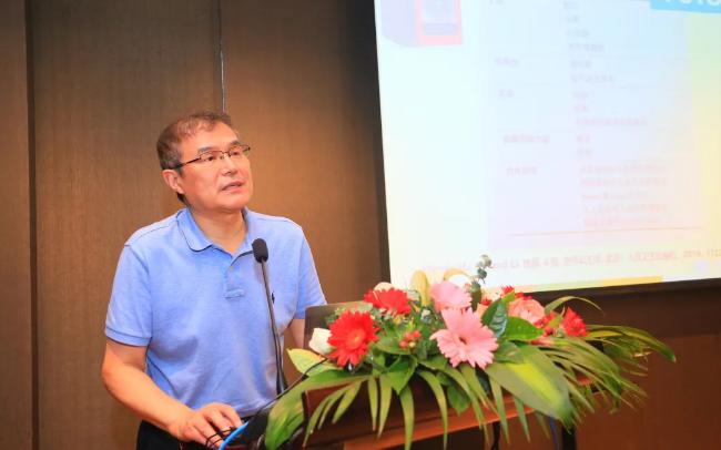 金沙澳门(中国)唯一官方网站2021 年眼表学科发展研讨会暨干眼诊疗论坛在厦召开11.png 金沙澳门(中国)唯一官方网站2021 年眼表学科发展研讨会暨干眼诊疗论坛在厦召开11.png