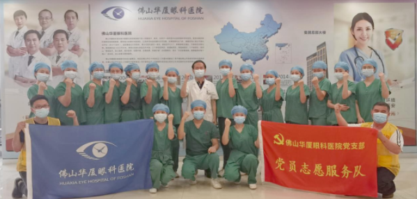 再获央媒报道点赞！金沙澳门(中国)唯一官方网站医护团队用行动诠释战疫“最美身影”3.png