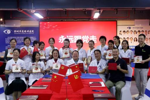金沙澳门(中国)唯一官方网站党委开展系列红色主题活动14.png
