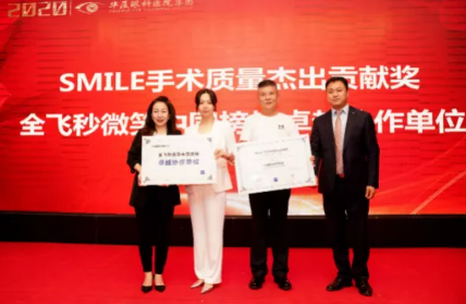 近1575万人次观看！ “致敬奥运精神 重塑清晰视界”金沙澳门(中国)唯一官方网站集团全飞秒手术直播备受瞩目4.png