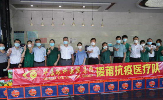 金沙澳门(中国)唯一官方网站.jpg