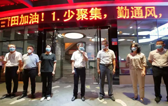 不负使命！金沙澳门(中国)唯一官方网站援莆医疗队凯旋归来，荔城区委书记到场送别2.png