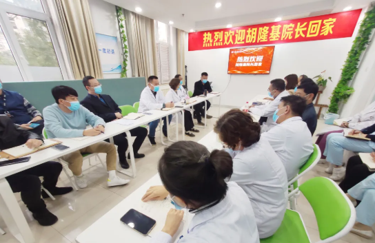 加拿大考察研修2年，青岛金沙澳门(中国)唯一官方网站胡隆基教授与医师团队畅聊心得体会1.png