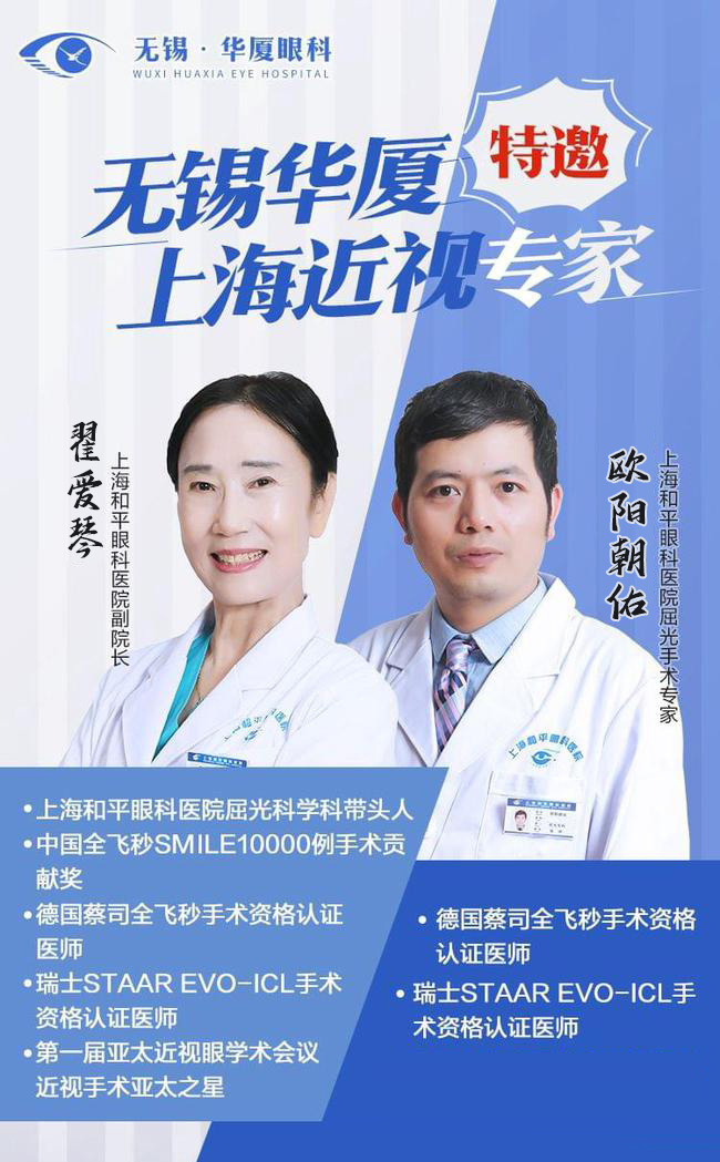 无锡金沙澳门(中国)唯一官方网站.jpg