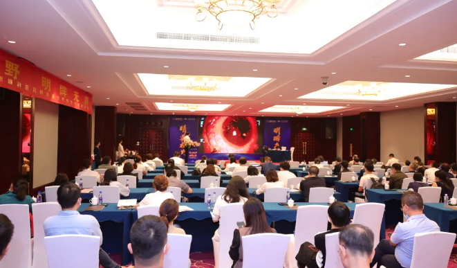 金沙澳门(中国)唯一官方网站集团泉州眼科医院眼前后节疾病医治学术论坛圆满举行！1.png
