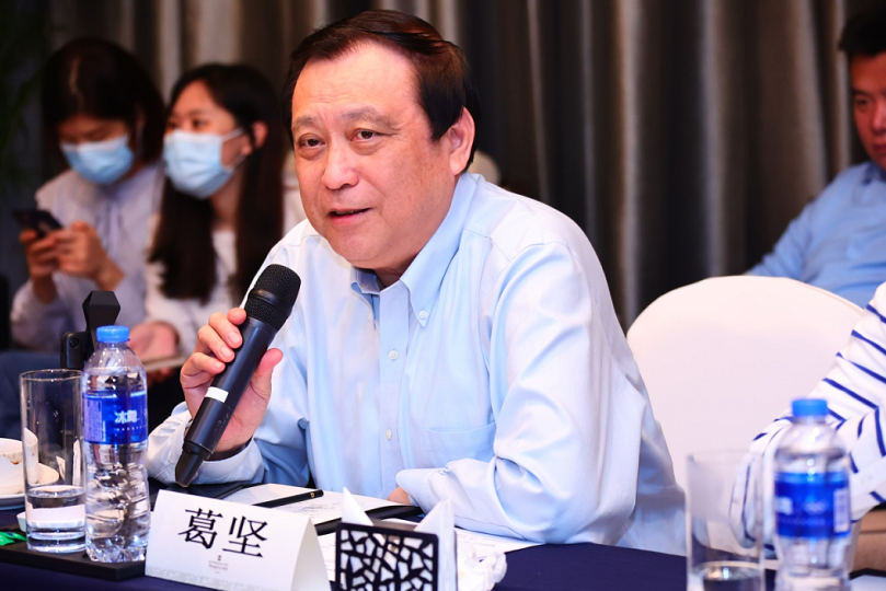 牢固根基，笃行致远！金沙澳门(中国)唯一官方网站集团召开发展战略研讨会8.png
