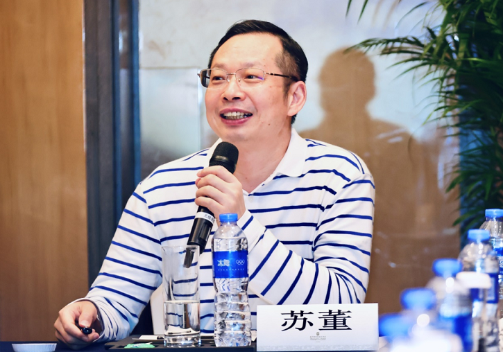 牢固根基，笃行致远！金沙澳门(中国)唯一官方网站集团召开发展战略研讨会10.png