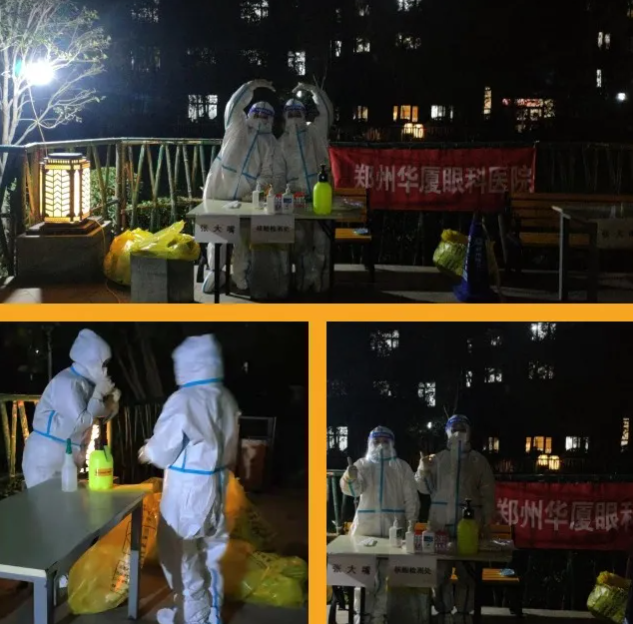 全员核酸检测我们是严格认真的！郑州金沙澳门(中国)唯一官方网站医疗队受到检测点居民连连点赞4.png