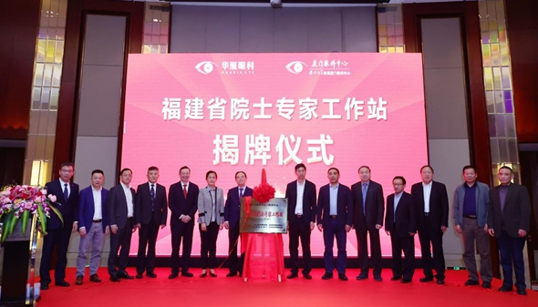 金沙澳门(中国)唯一官方网站2.png