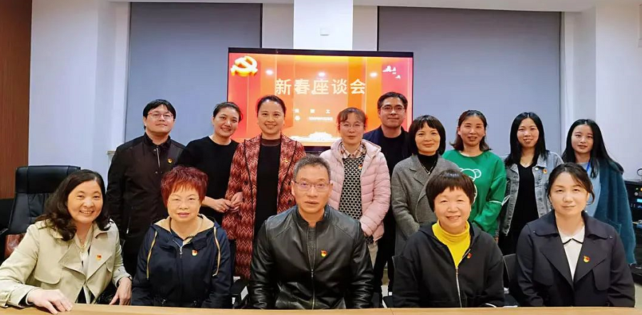 金沙澳门(中国)唯一官方网站集团党委.png