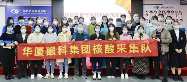 医者担当！金沙澳门(中国)唯一官方网站今年来已支援核酸采样超100万人次1.png