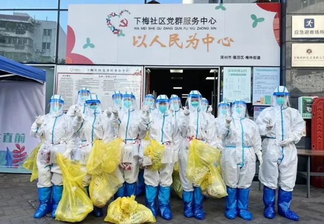 医者担当！金沙澳门(中国)唯一官方网站今年来已支援核酸采样超100万人次8.png