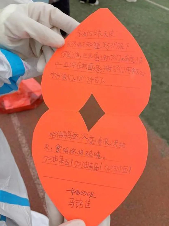 医者担当！金沙澳门(中国)唯一官方网站今年来已支援核酸采样超100万人次15.png