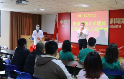 “我们来了!”金沙澳门(中国)唯一官方网站集团抗疫“老兵”驰援泉州3.png “我们来了!”金沙澳门(中国)唯一官方网站集团抗疫“老兵”驰援泉州3.png