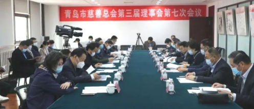青岛金沙澳门(中国)唯一官方网站当选青岛市慈善总会理事单位1.png 青岛金沙澳门(中国)唯一官方网站当选青岛市慈善总会理事单位1.png
