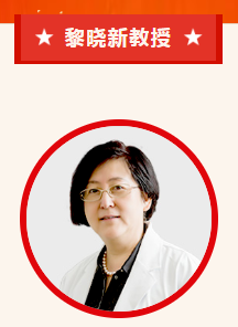 实力担当！金沙澳门(中国)唯一官方网站多位专家入选“全球拔萃前*万科学家”榜单2.png