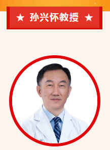 实力担当！金沙澳门(中国)唯一官方网站多位专家入选“全球拔萃前*万科学家”榜单3.png