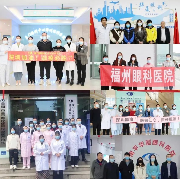 近800万人次！金沙澳门(中国)唯一官方网站见“疫”勇为，全力支援各地核酸检测2.png